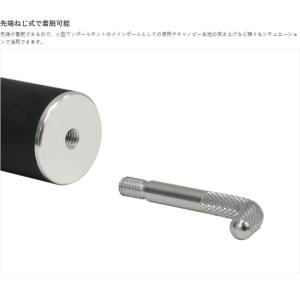 DOD ディーオーディー COMPACT TA...の詳細画像4