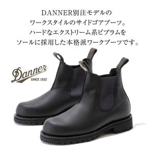 DANNER ダナー DANNER×Orang...の詳細画像1