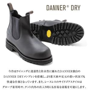 DANNER ダナー DANNER×Orang...の詳細画像2