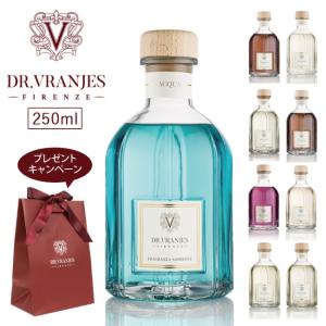 Dr.Vranjes ドットールヴラニエス DIFFUSER STANDARD SELECTION ディフューザースタンダードセレクション250ml 【ルームフレグランス/インテリア/日本正規品】｜snb-shop