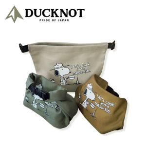 DUCKNOT ダックノット スヌーピーメスティンバックルケース 721111 【SNOOPY/コラボ/収納/アウトドア】【メール便・代引不可】