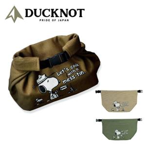 snow peak Snow Peak スノーピーク キッチンツールセット（収納ケース