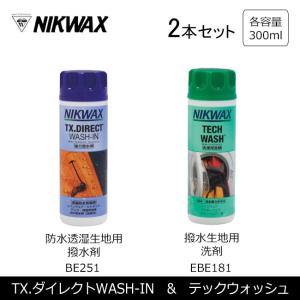 NIKWAX ニクワックス NIKWAX ニクワックス LoftテックウォッシュTECH WASH EBE181+ TX.ダイレクトWASH-IN（洗濯式） BE251 セット EBE181/BE251 【スノー雑貨】