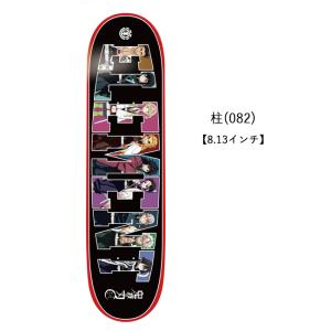 ELEMENT エレメント 鬼滅の刃 スケート...の詳細画像2