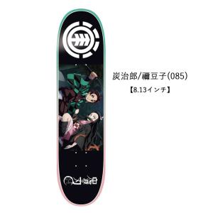 ELEMENT エレメント 鬼滅の刃 スケート...の詳細画像3