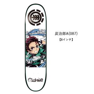 ELEMENT エレメント 鬼滅の刃 スケート...の詳細画像4
