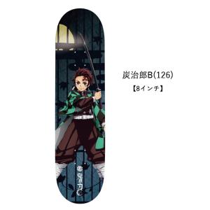 ELEMENT エレメント 鬼滅の刃 スケート...の詳細画像5