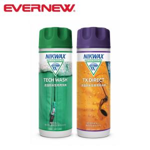 EVERNEW エバニュー ツインパック EBEP01 【 181・251ツインパック 洗剤 撥水剤 洗濯 NIKWAX アウトドア 】｜SNB-SHOP