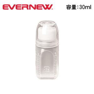 EVERNEW エバニュー ALC.Bottle w/Cup 30ml アルコールボトルダブルカップ30ml EBY650  【 燃料ボトル アウトドア キャンプ 】【メール便・代引不可】｜snb-shop