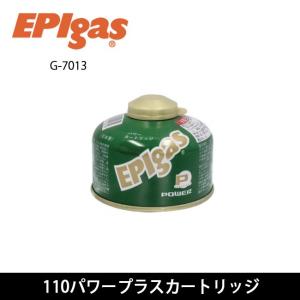 EPI イーピーアイ ガスカートリッジ 110パワープラスカートリッジ G-7013 【BBQ】【GLIL】ガスカートリッジ ガスストーブ アウトドア キャンプ 登山｜snb-shop