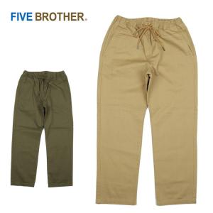 FIVE BROTHER ファイブブラザー WORK PANTS ワークパンツ 152090M 【ボトムス/ユーティリティ/アウトドア】｜snb-shop