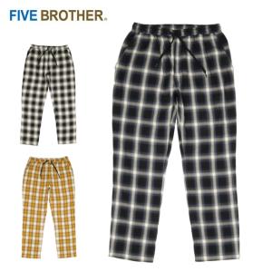 FIVE BROTHER ファイブブラザー LIGHT FLANNEL EASY PANTS ライトフランネルイージーパンツ 152102 【ボトムス/アウトドア/カジュアル】【メール便・代引不可】｜snb-shop