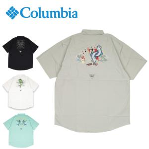 Columbia コロンビア Bonehead ICON SS Shirt  ボーンヘッドアイコンショートスリーブシャツ FM0314 【半袖/アウトドア/メンズ】【メール便・代引不可】｜snb-shop