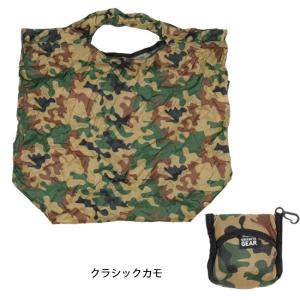 GRANITE GEAR グラナイトギア AI...の詳細画像4
