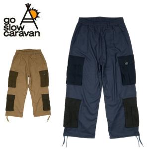 go slow caravan ゴースローキャラバン T/R ストレッチパンツ 366103 【メンズ/ボトムス/アウトドア】｜snb-shop