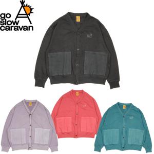 go slow caravan ゴースローキャラバン MELANGE PIGMENT DYE 空紡糸裏毛リラックスカーデ  382607 【カーディガン/アウター/メンズ】｜snb-shop