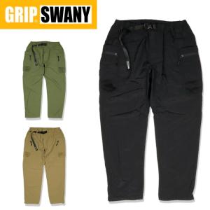 GRIP SWANY グリップスワニー GEAR PANTS 3.0 ギアパンツ3.0 GSP-92 【ボトムス/キャンプ/アウトドア】｜snb-shop