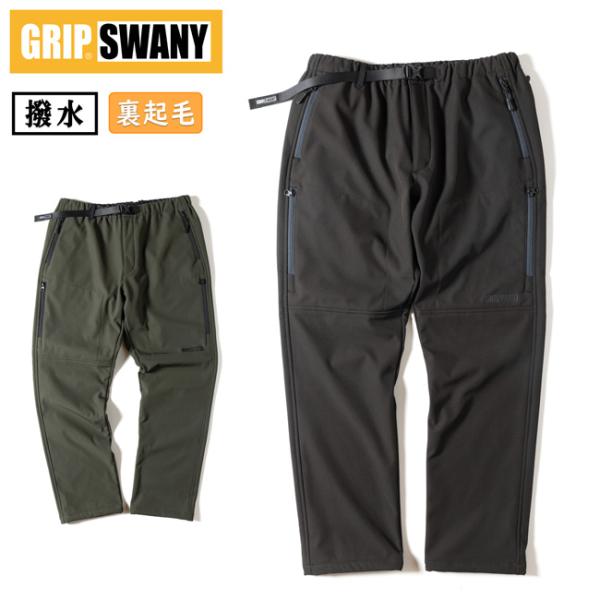 GRIP SWANY GS SOFTSHELL PANTS ソフトシェルパンツ GSP-106 【ボ...