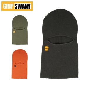 GRIP SWANY グリップスワニー GS BALACLAVA バラクラバ GSA-101 【ネックウォーマー/帽子/ニット帽/ビーニー/ウインタースポーツ】【メール便・代引不可】｜snb-shop