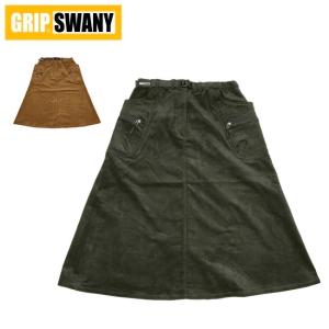 GRIP SWANY グリップスワニー W'S CORDUROY CAMP SKIRT ウィメンズコーデュロイキャンプスカート GSW-19 【レディース/Aライン/キャンプ/タウンユース】｜snb-shop