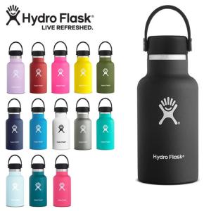 Hydro Flask ハイドロフラスク 12 oz Standard Mouth HYDRATION 5089011 【雑貨】【BTLE】 ボトル 水筒