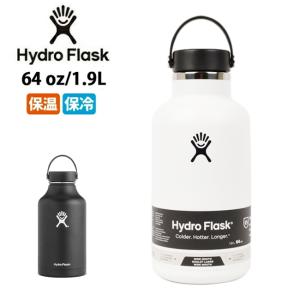 ハイドロフラスク　ステンレスボトル　64oz 1.9リットル　ブラック HYDRO FLASK 正規品 ハイドロフラスク スピリット グローラー