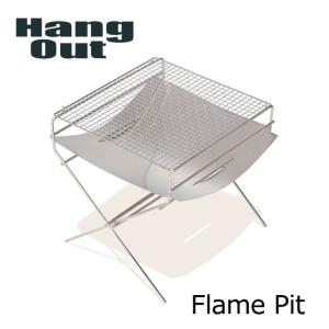 Hang Out ハングアウト Flame Pit フレイムピット FP-350【焚火/焚火台/ステンレス/アウトドア/キャンプ】｜snb-shop