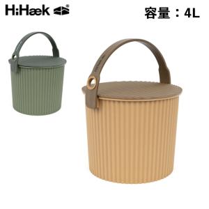 HiHaek ハイヘイク Camp stool bucket mini キャンプスツールバケットミニ  【 アウトドア キャンプ 収納 バケツ クーラー 】｜snb-shop