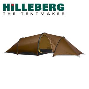 HILLEBERG ヒルバーグ アンヤン3GT 2.0 サンド 12770193 【アウトドア/テント/キャンプ】｜snb-shop