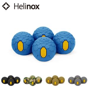 Helinox ヘリノックス ビブラム ボールフィート HELINOX Vibram