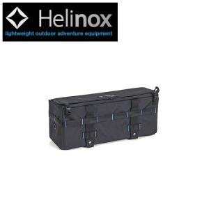 Helinox ヘリノックス ストレージボックスS 1822254 【収納/チェア/テーブル/アウトドア/日本正規品】｜snb-shop