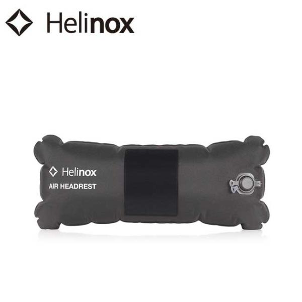 Helinox ヘリノックス エアヘッドレスト 1822266 【チェアアクセサリー/アウトドア/キ...