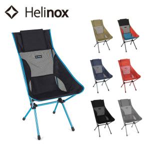 Helinox ヘリノックス サンセットチェア 1822285 【イス/アウトドア/キャンプ/BBQ...