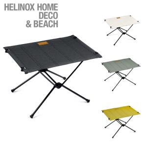 Helinox ヘリノックス テーブル Table one Solid Top テーブル