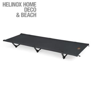 Helinox ヘリノックス Cot One Home Convertible コットワンホームコンバーチブル 19750036 【アウトドア/キャンプ/イス/シート】｜snb-shop