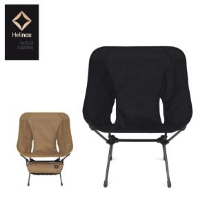 Helinox ヘリノックス タクティカルチェア L 19752013 【椅子/釣り/アウトドア/キャンプ】｜snb-shop
