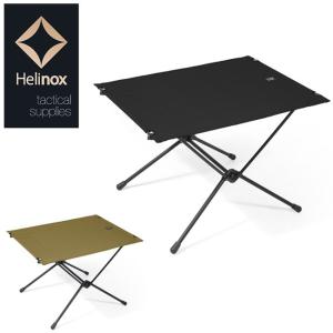 Helinox ヘリノックス Tactical Table L タクティカルテーブルL 19752014 【机/キャンプ/アウトドア/ギア】｜snb-shop