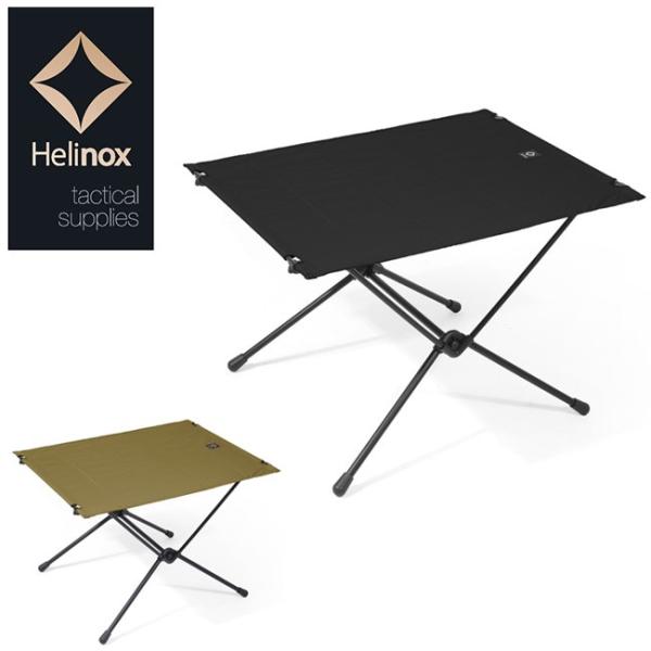 Helinox ヘリノックス Tactical Table L タクティカルテーブルL 197520...