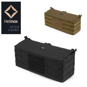 Helinox ヘリノックス  テーブルサイドストレージM 19752017 【日本正規品/収納ケース/チェア/コット/アウトドア/キャンプ】