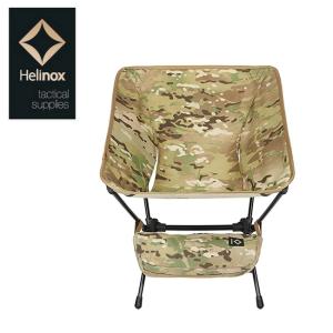 Helinox（ヘリノックス） セール ビーチチェア カモ アウトドア