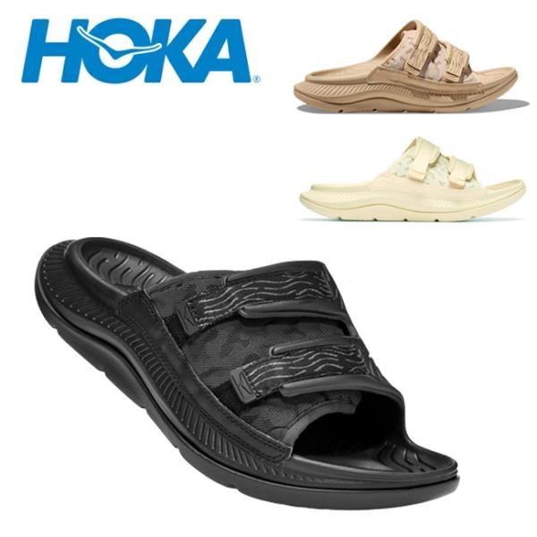 HOKA ホカ ORA LUXE オララックス 1134150 【サンダル/靴/アウトドア】