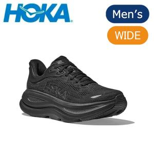 HOKA ホカ BONDI 9 WIDE ボンダイ9ワイド 1162013 【 スニーカー 靴 メンズ ランニング ウォーキング ジョギング 】