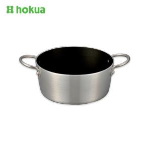 北陸アルミニウム デミプロキッチン スープポット 17.5cm 【鍋/調理/キッチン/料理】｜snb-shop