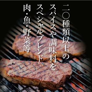 TVで紹介!アウトドアスパイス ほりにし 詰め...の詳細画像3