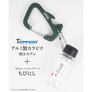 ちびにし+Trimmers 別注カラビナセット...の詳細画像1