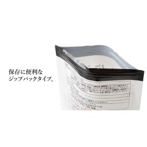 アウトドアスパイス ほりにし ミックスナッツ ...の詳細画像5