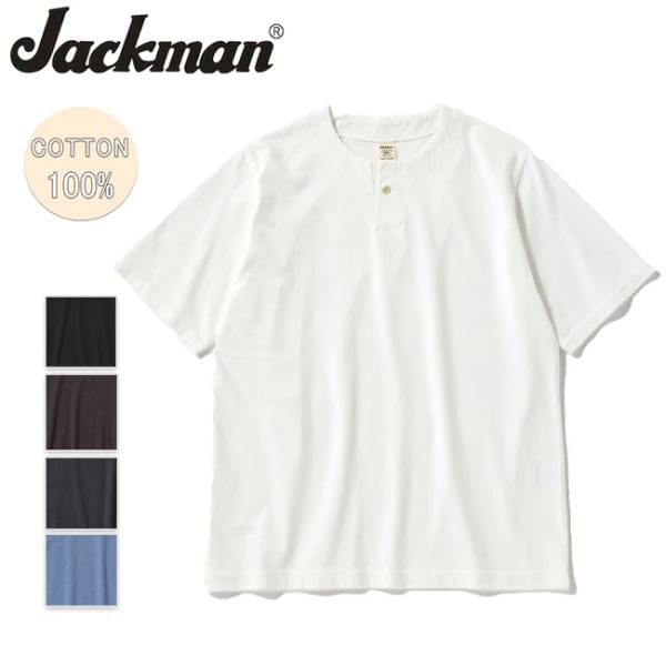 Jackman ジャックマン Henleyneck T-Shirt ヘンリーネックTシャツ JM53...