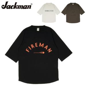 Jackman ジャックマン The MAN H/S T-Shirt ハーフスリーブTシャツ JM5349 【半袖/5分袖/トップス/アウトドア】【メール便・代引不可】｜snb-shop