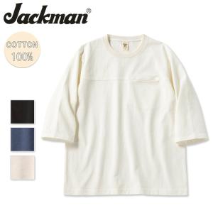 Jackman ジャックマン Dotsume Pocket HS T-Shirt ドツメポケットハーフスリーブTシャツ JM5446 【 半袖 トップス 綿100％ コットン アウトドア 】｜snb-shop