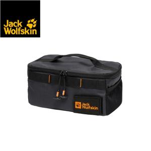 Jack Wolfskin ジャックウルフスキン JP MFL SOFT CONTAINER S MFLソフトコンテナS Phantom 8007551 【アウトドア/キャンプ/収納/持ち運び】｜snb-shop